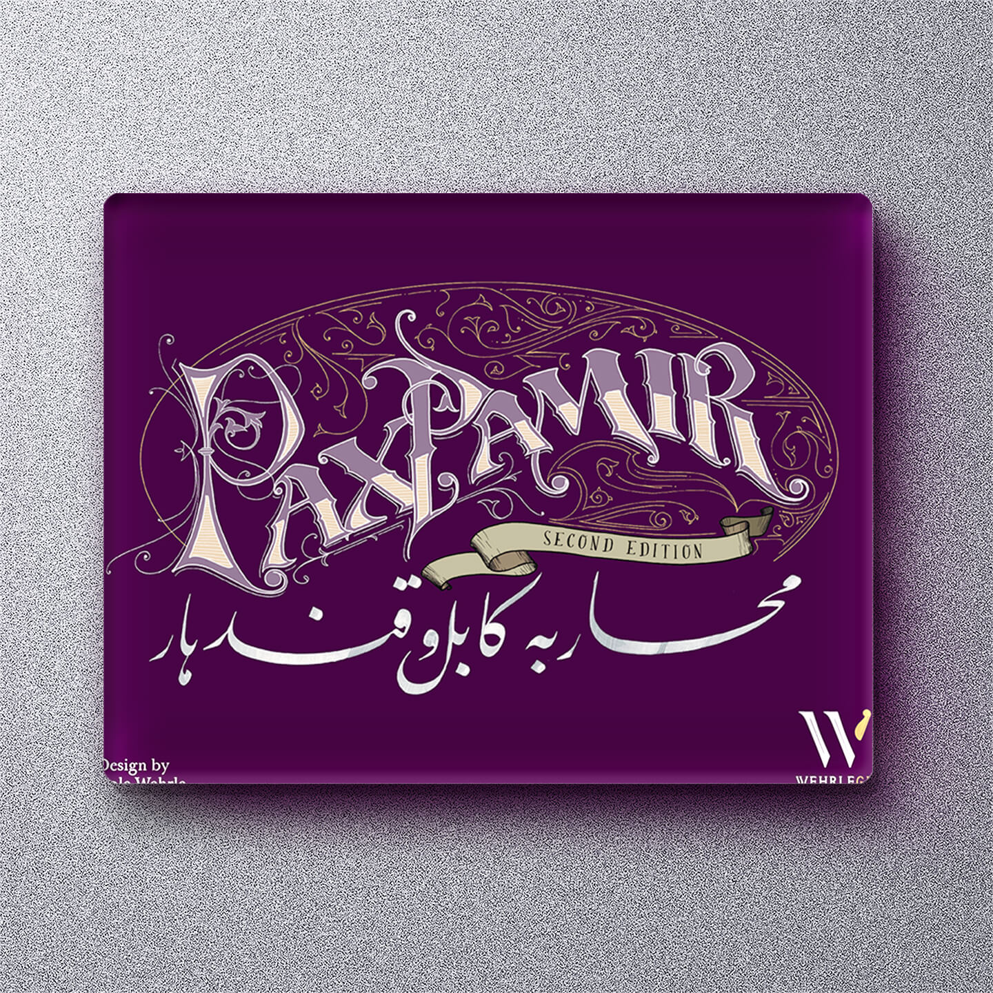 121-Pax Pamir Second Edition-256960