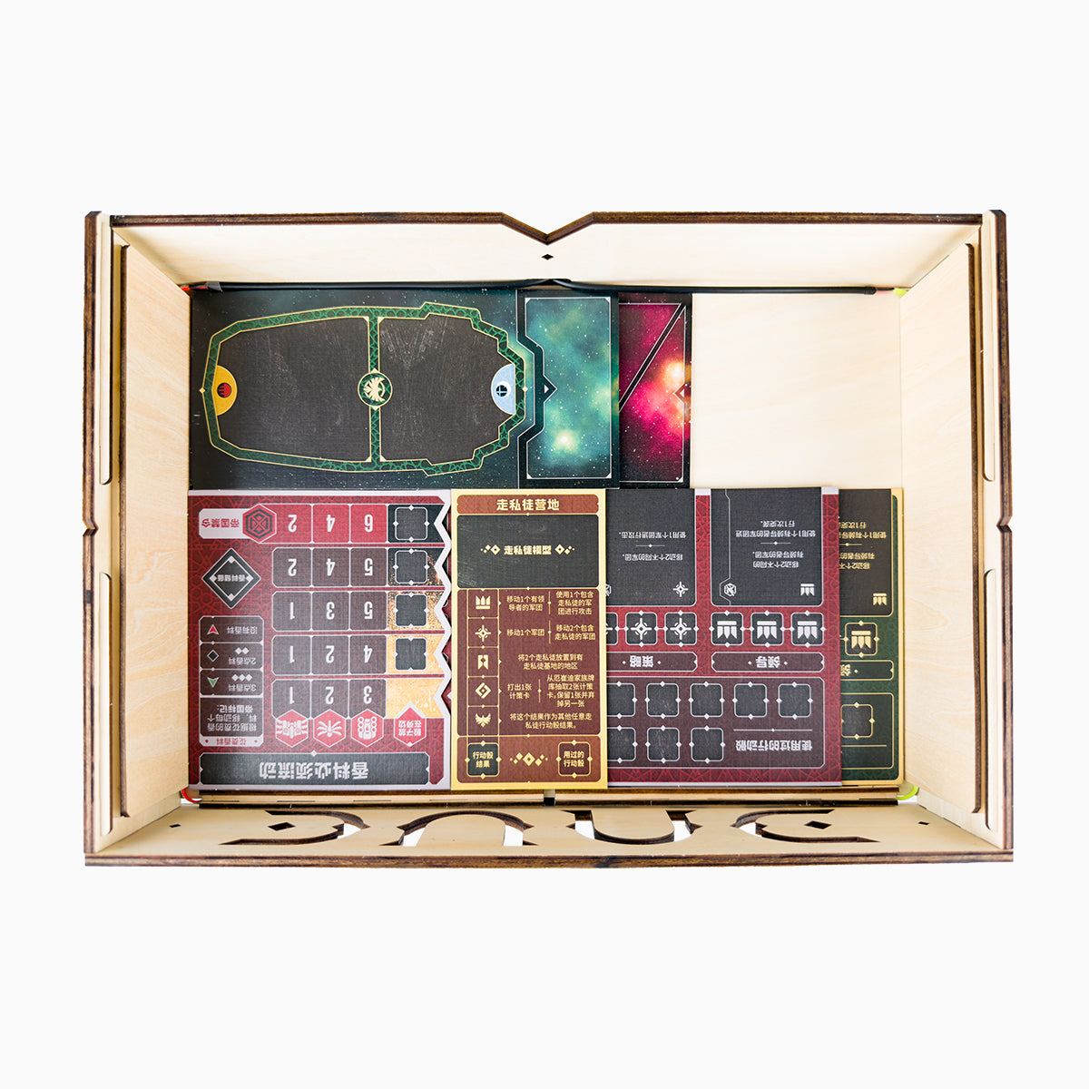Dune: War for Arrakis Organizer