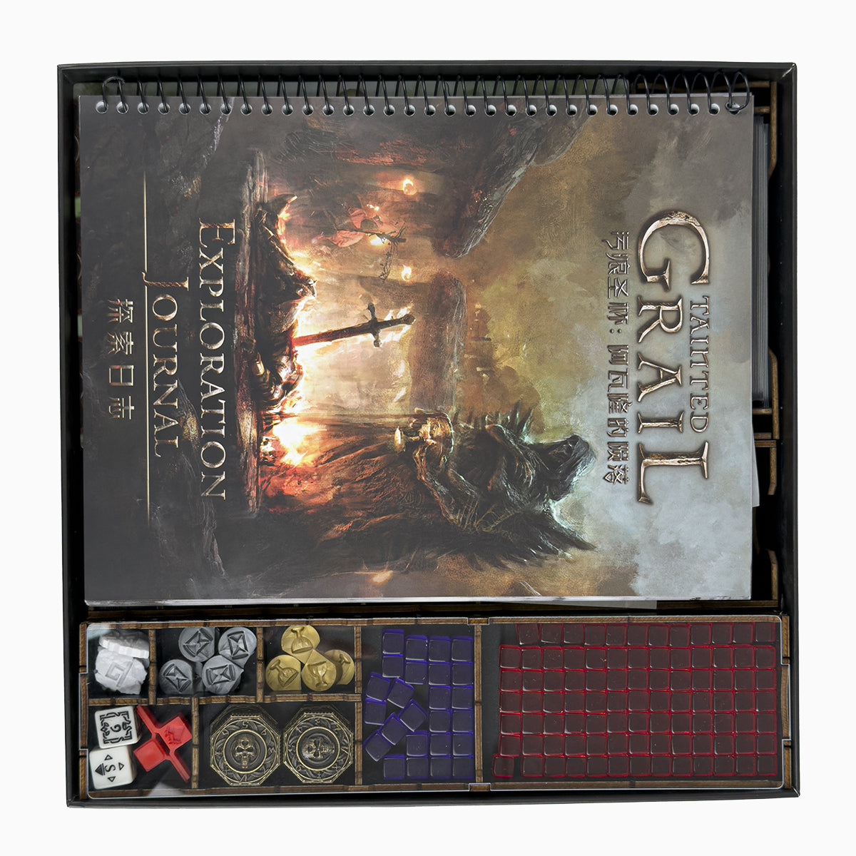 Tainted Grail: The Fall of Avalon Organizer