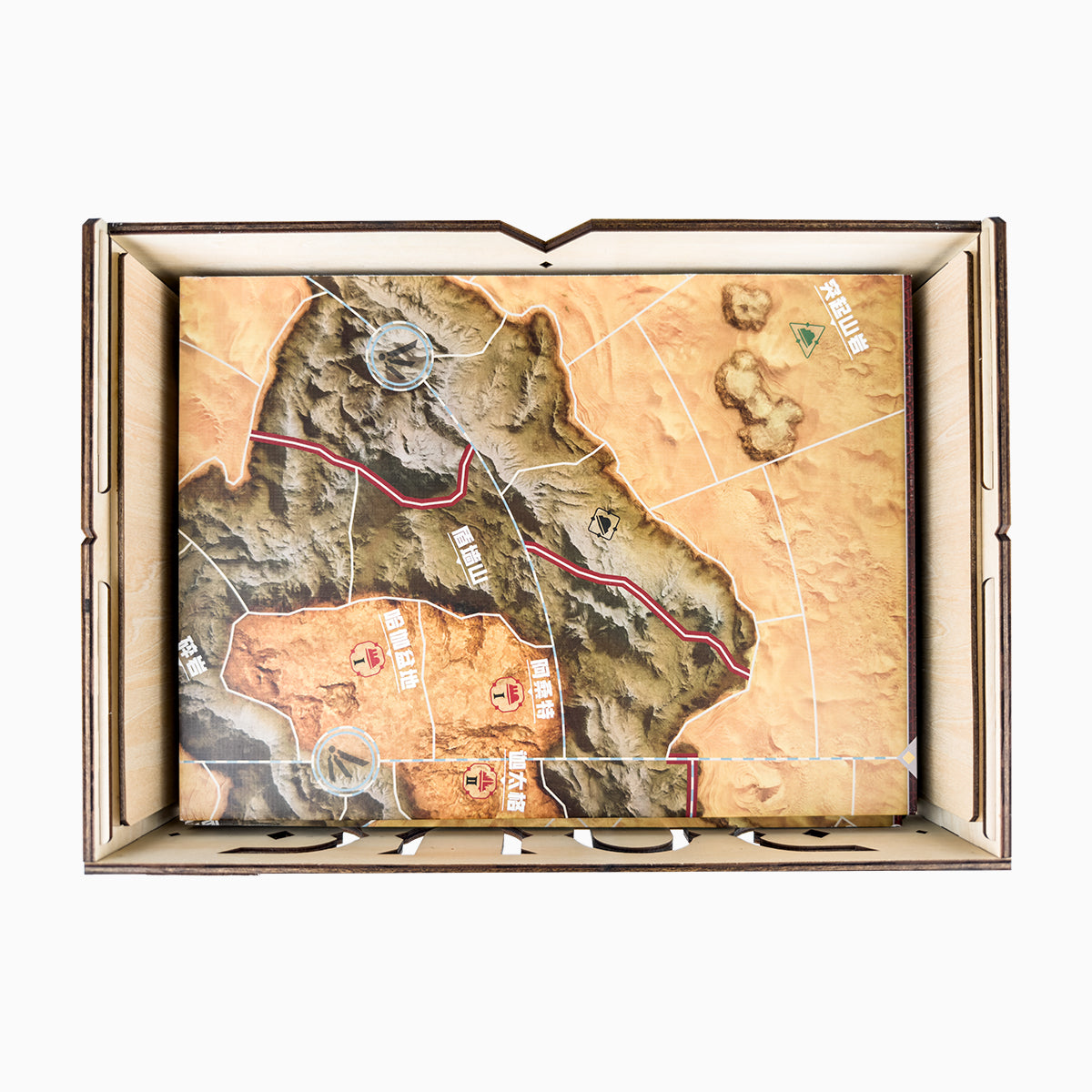 Dune: War for Arrakis Organizer