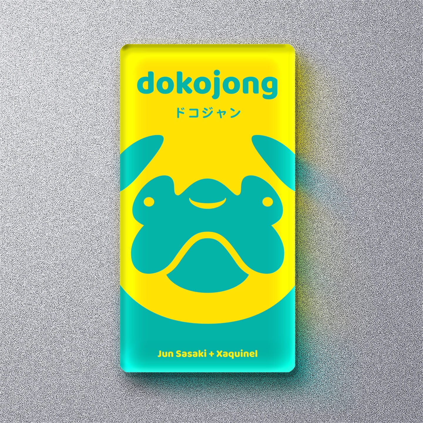 304-Dokojong-330401