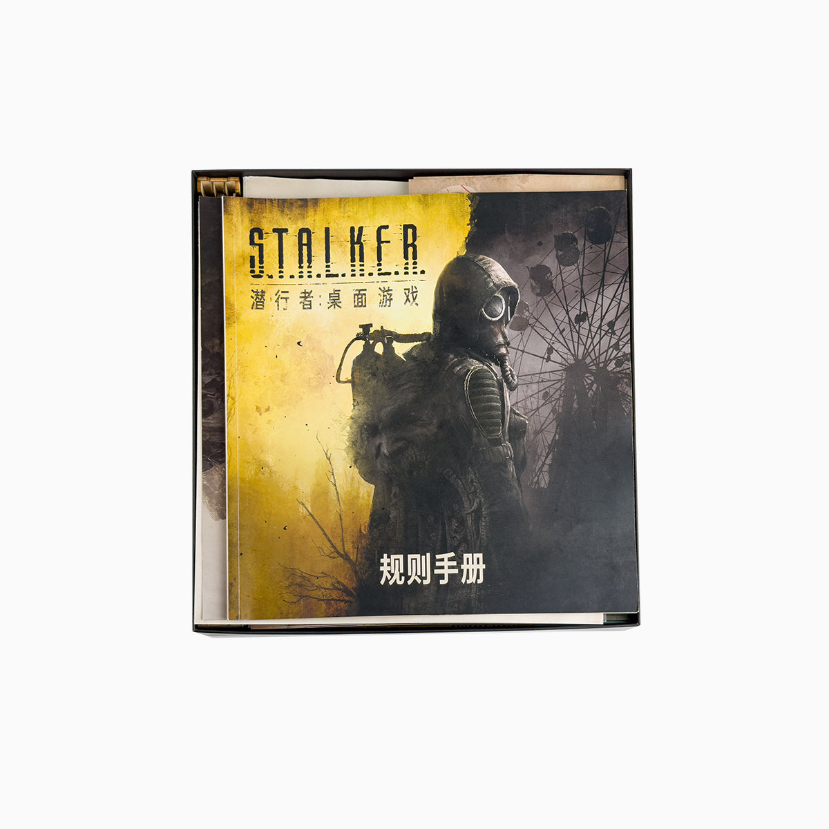 S.T.A.L.K.E.R. Organizer