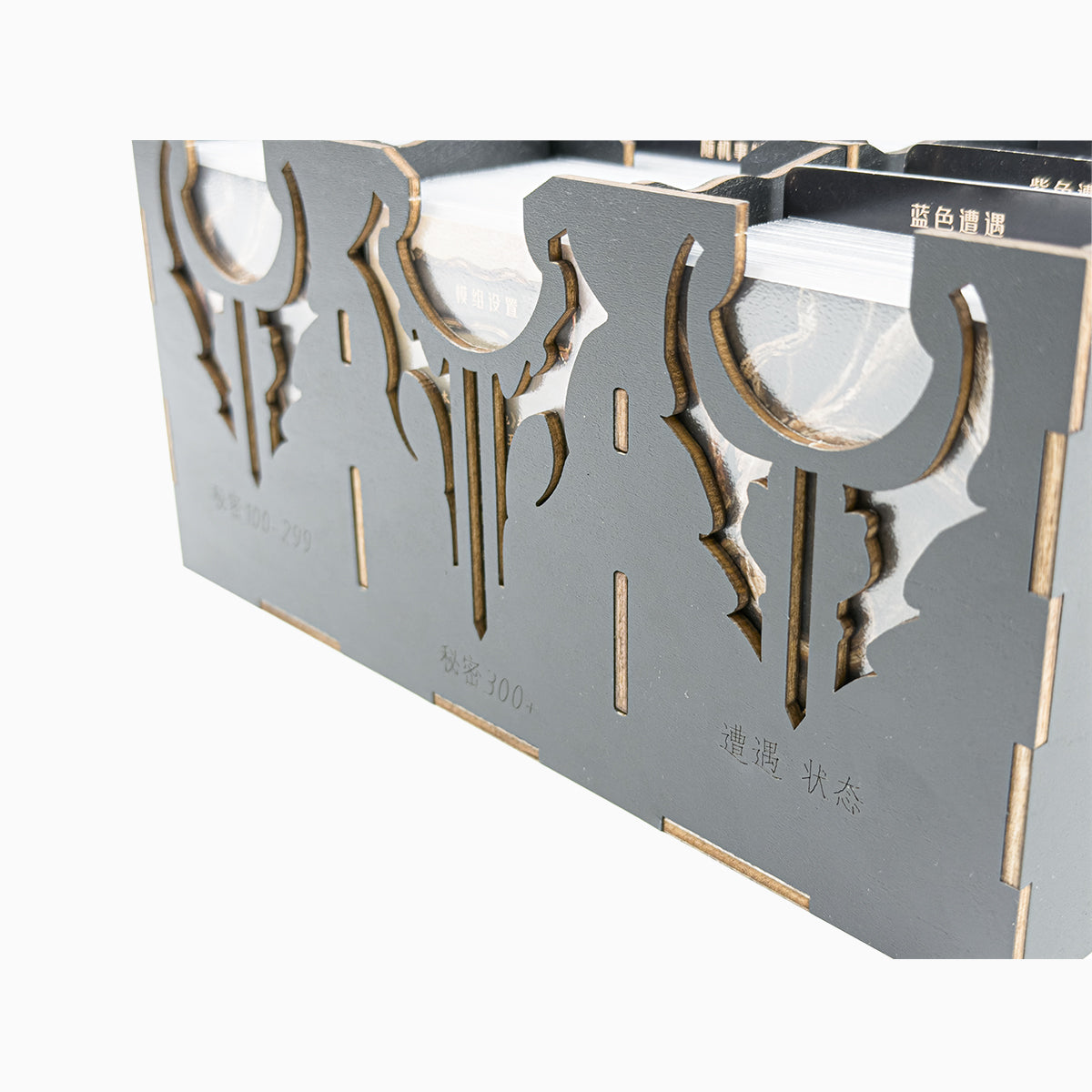 Tainted Grail: Kings of Ruin Organizer
