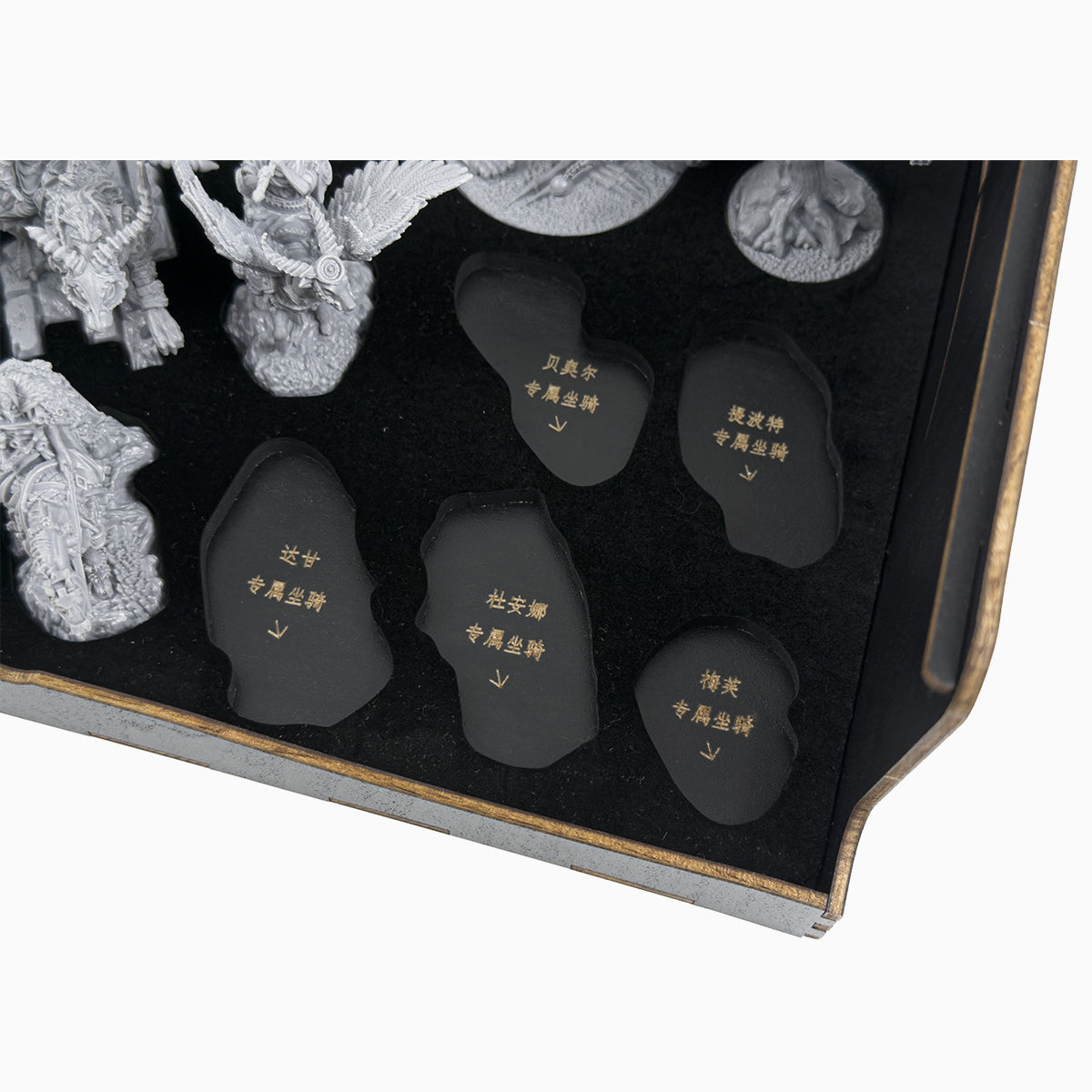 Tainted Grail: The Fall of Avalon Organizer