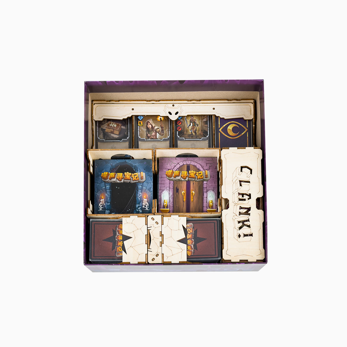 Clank!: Catacombs Organizer
