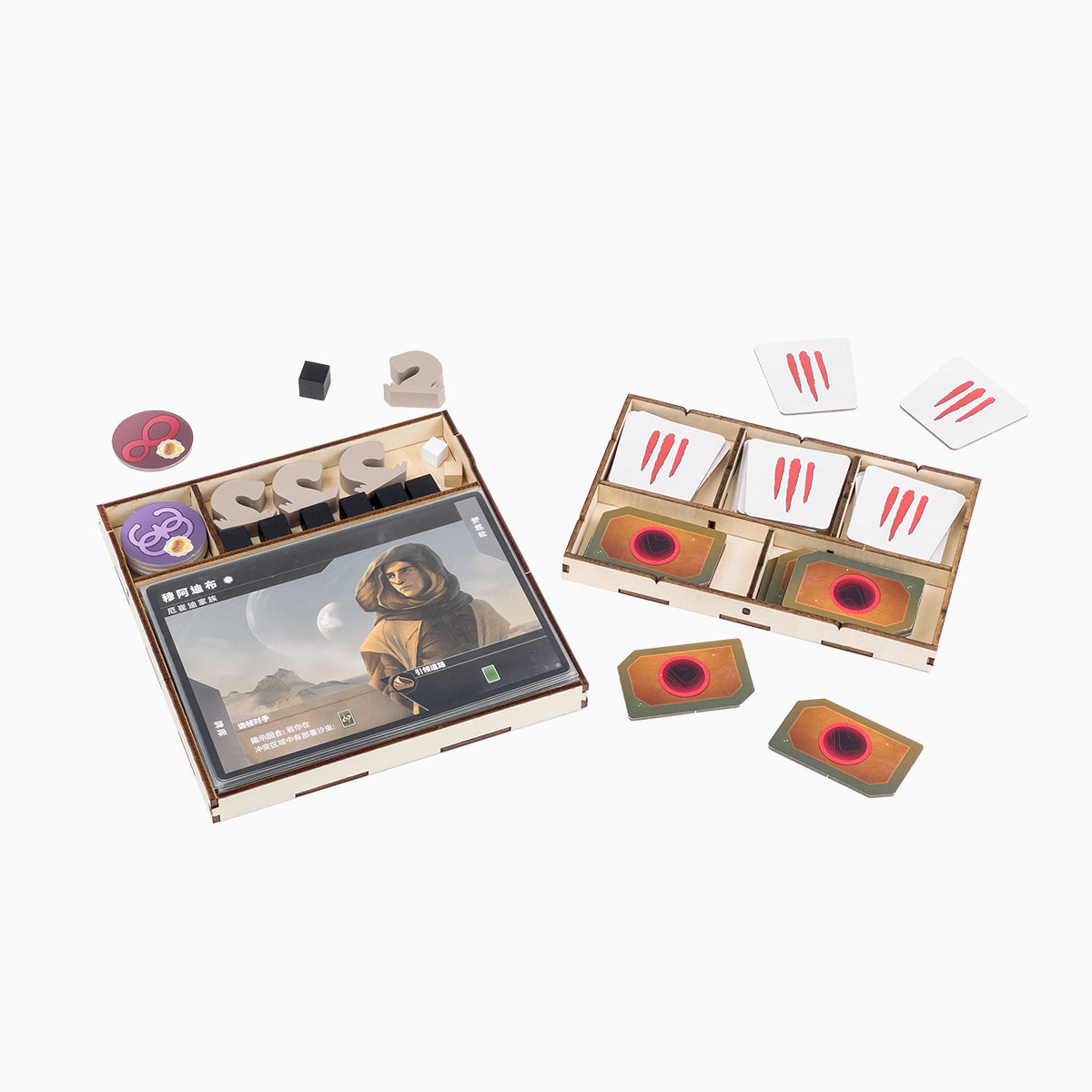 Dune Imperium Uprising Organizer