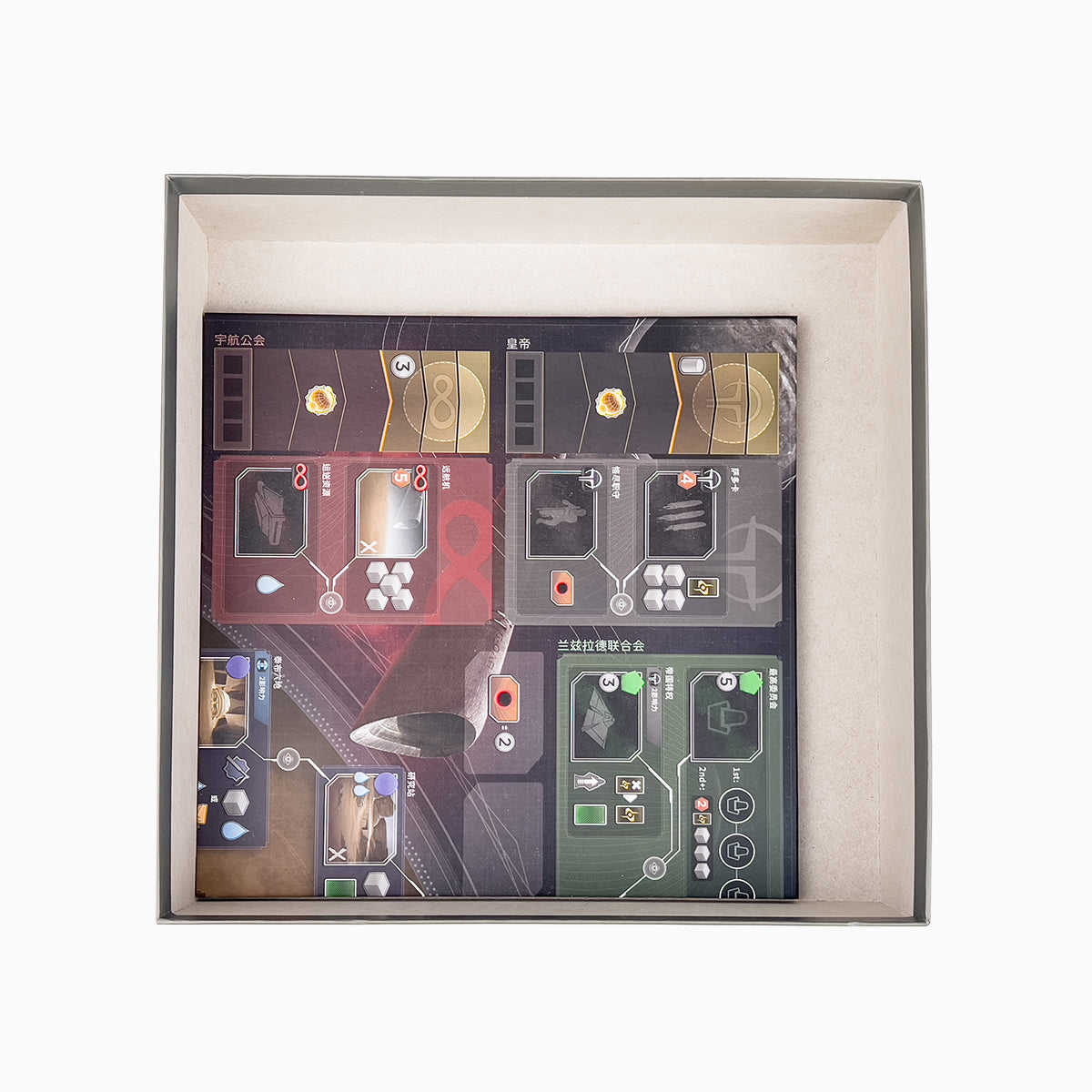Dune Imperium Uprising Organizer