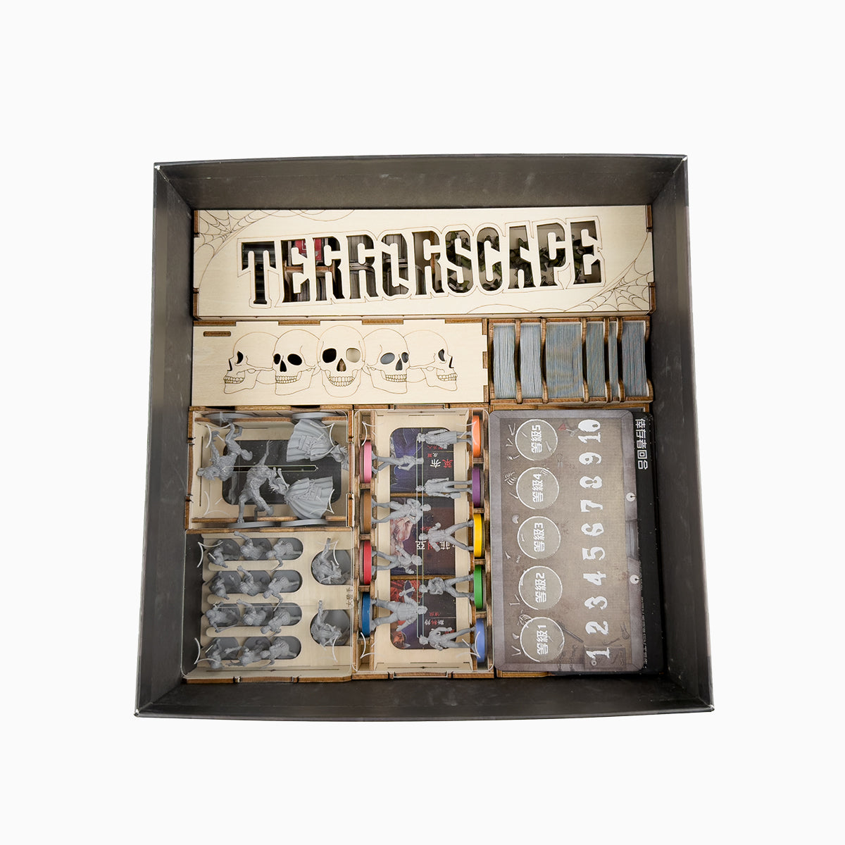 Terrorscape Organizer