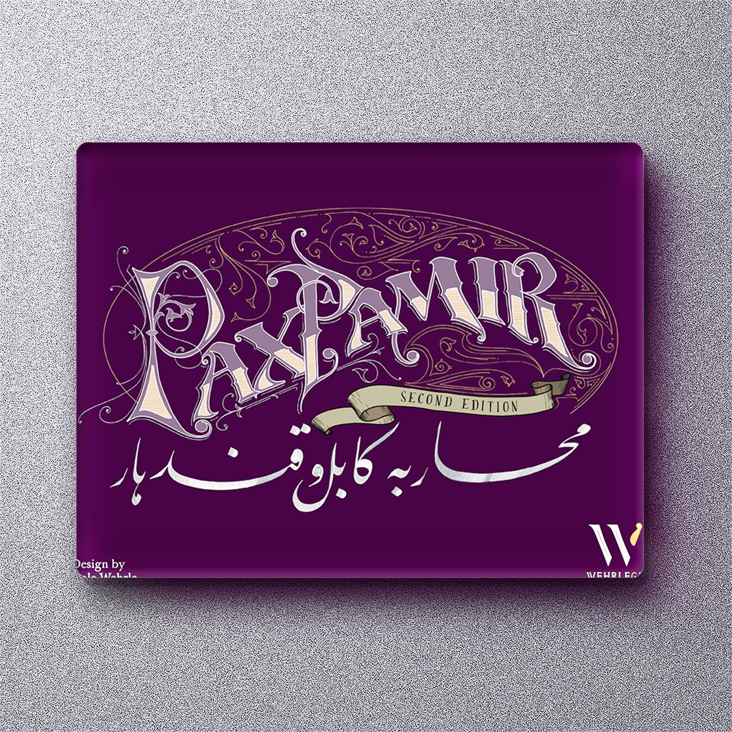 121-Pax Pamir Second Edition-256960
