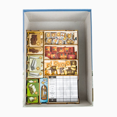 Fields of Arle Organizer