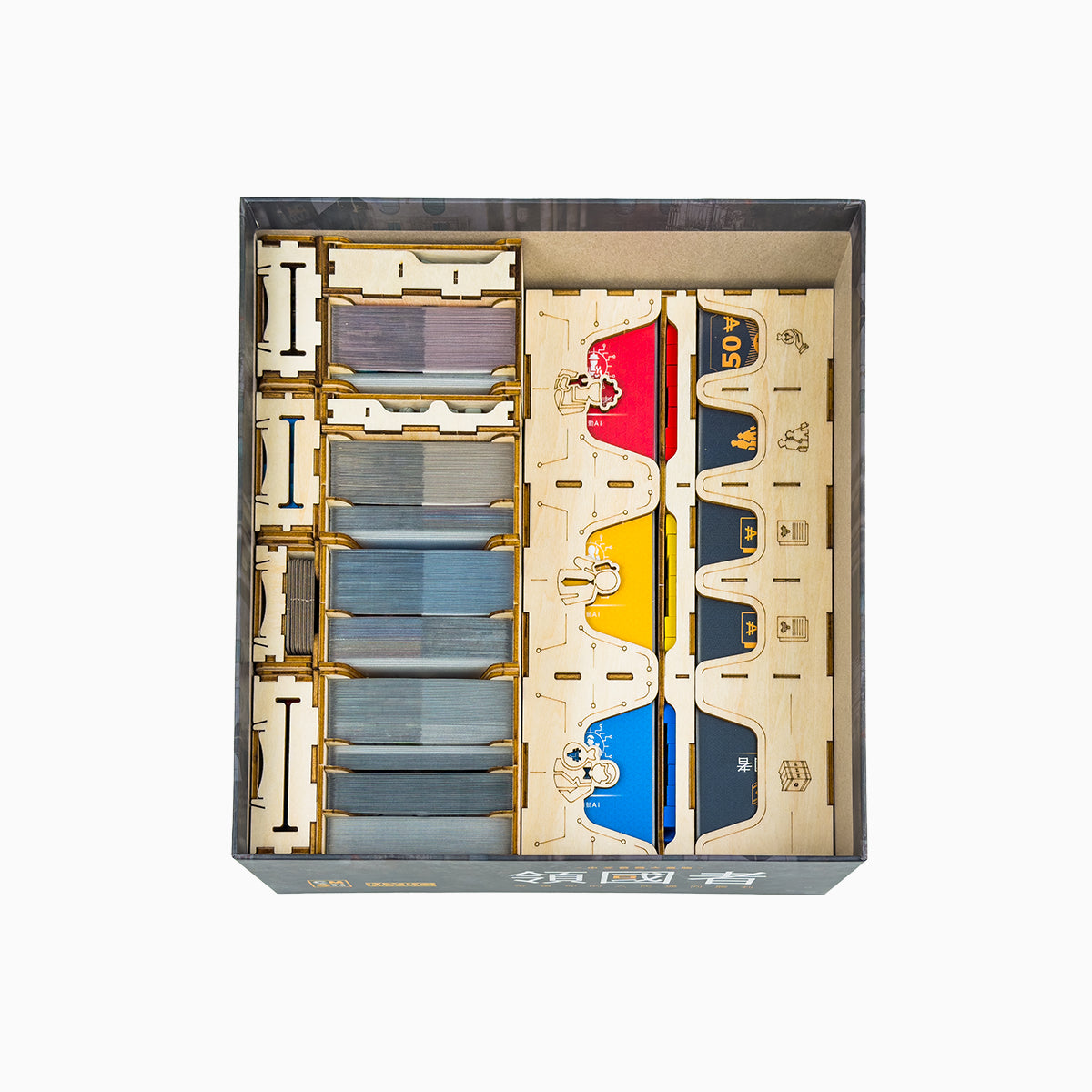 Hegemony Organizer