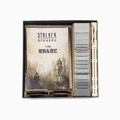 S.T.A.L.K.E.R. Organizer