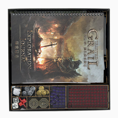 Tainted Grail: The Fall of Avalon Organizer