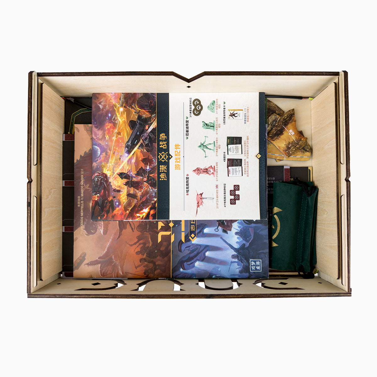 Dune: War for Arrakis Organizer