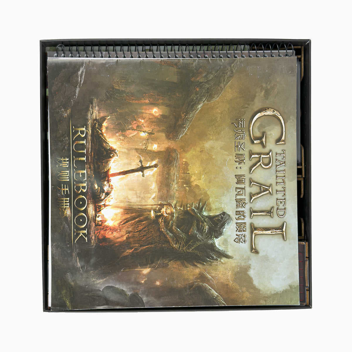 Tainted Grail: The Fall of Avalon Organizer