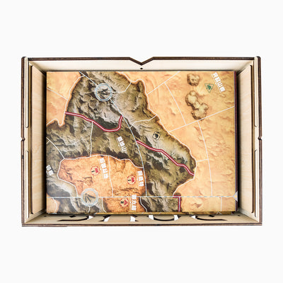 Dune: War for Arrakis Organizer