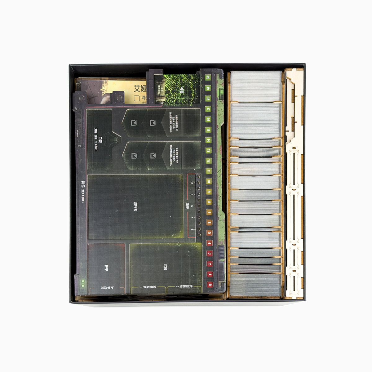 S.T.A.L.K.E.R. Organizer