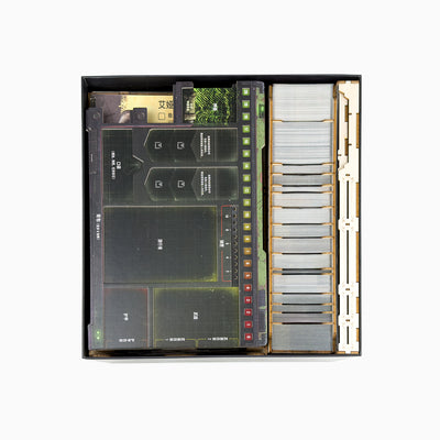 S.T.A.L.K.E.R. Organizer