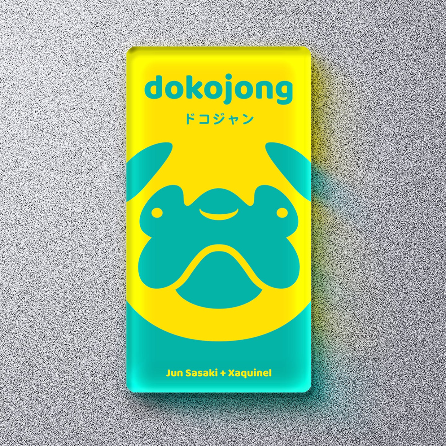 304-Dokojong-330401