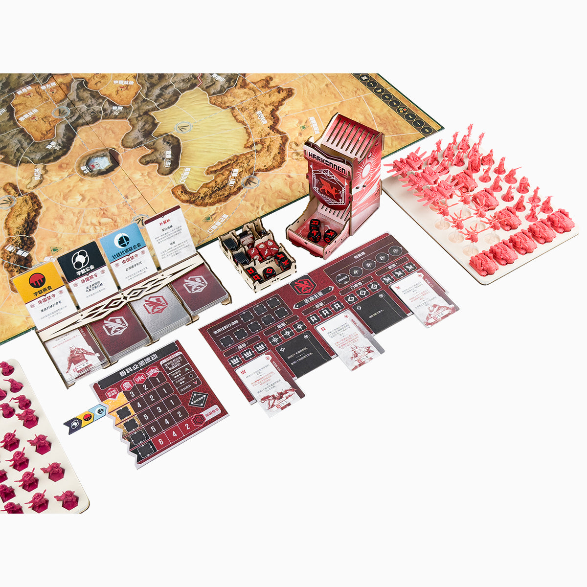 Dune: War for Arrakis Organizer