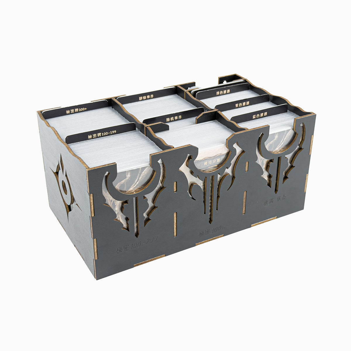Tainted Grail: Kings of Ruin Organizer