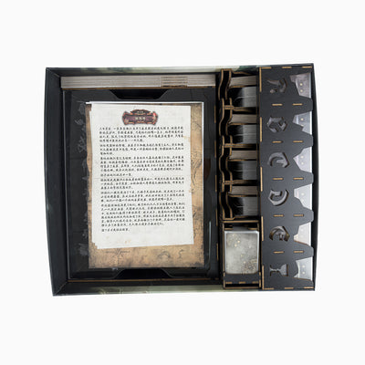 Tainted Grail: Kings of Ruin Organizer