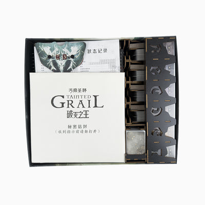 Tainted Grail: Kings of Ruin Organizer