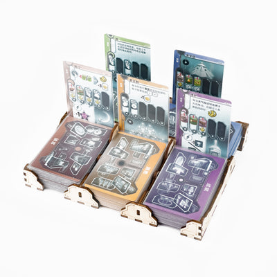Civolution Organizer