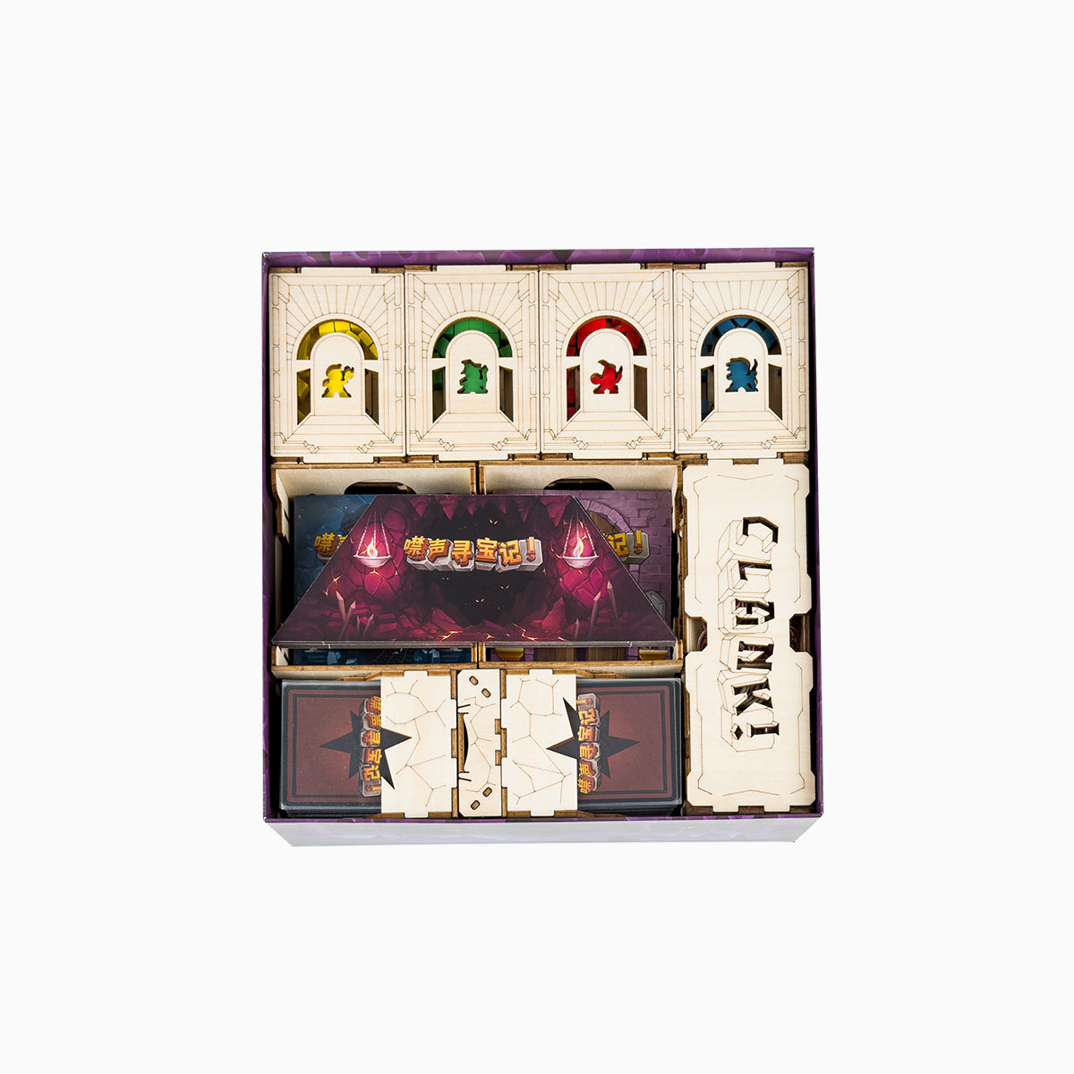 Clank!: Catacombs Organizer