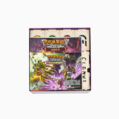 Clank!: Catacombs Organizer