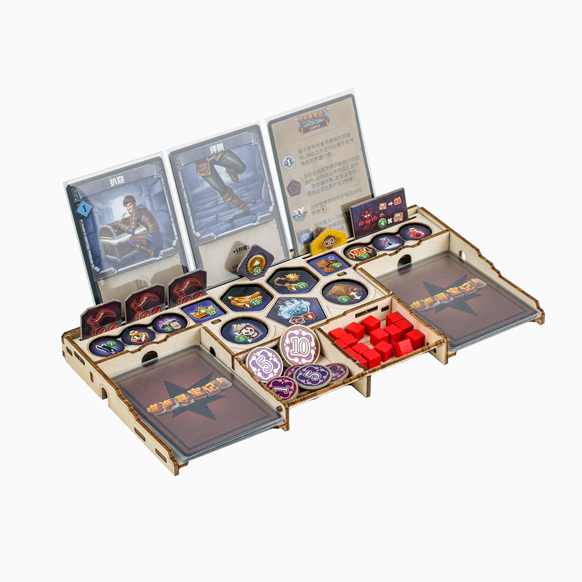 Clank!: Catacombs Dashboard