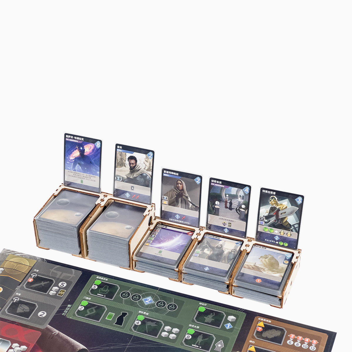 Dune Imperium Organizer
