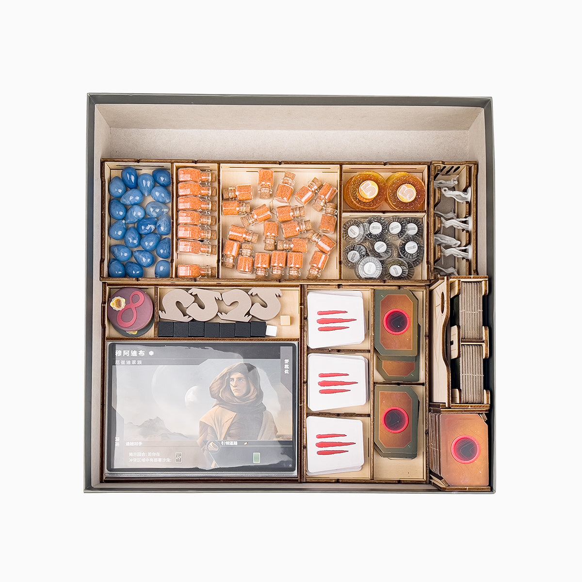 Dune Imperium Uprising Organizer