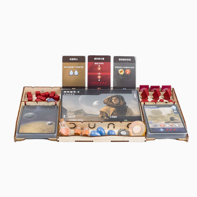 Dune Imperium Player Dashboard