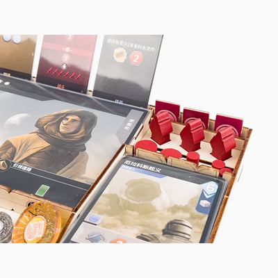 Dune Imperium Player Dashboard