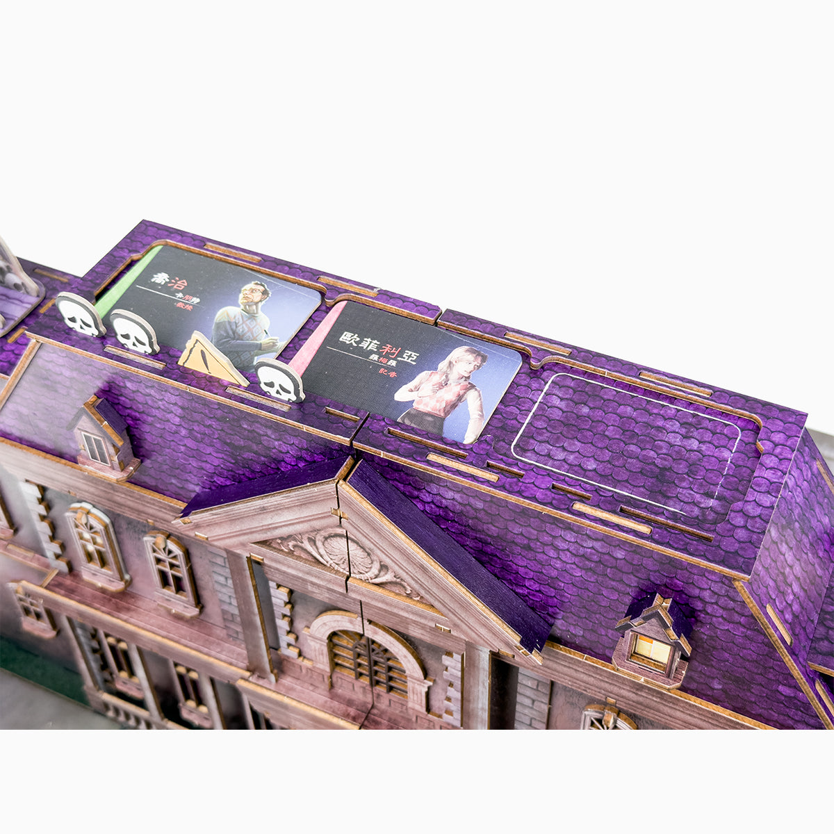 Terrorscape Mansion