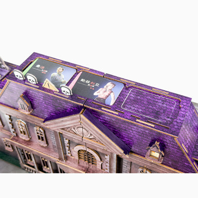 Terrorscape Mansion