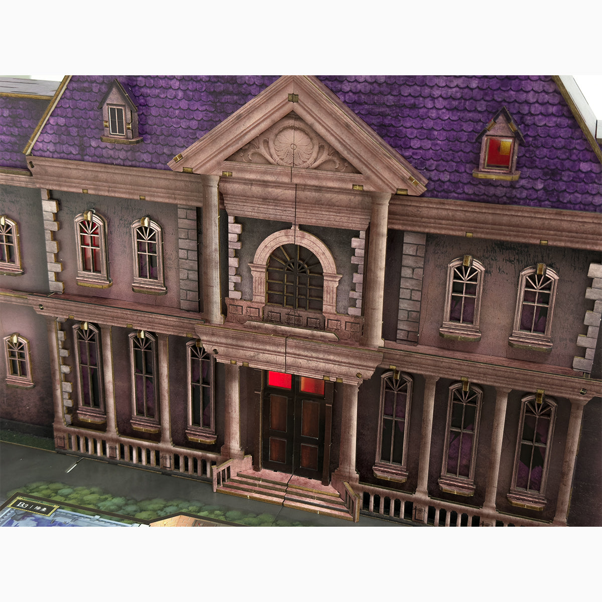 Terrorscape Mansion