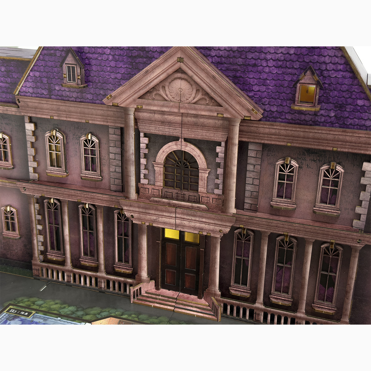 Terrorscape Mansion