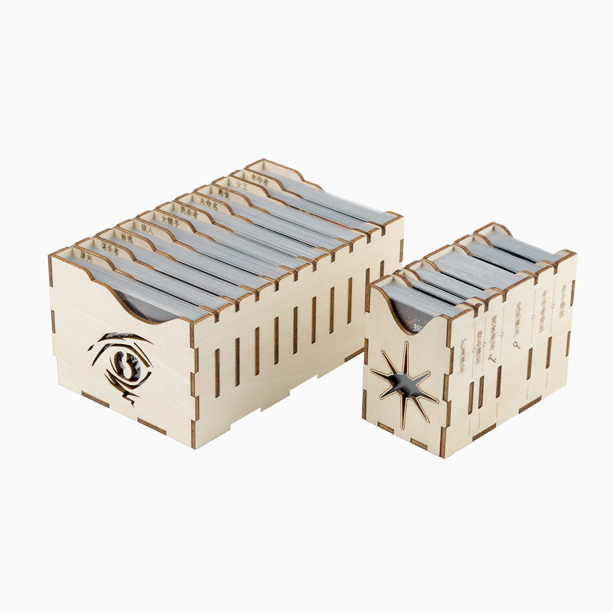 Terrorscape Organizer