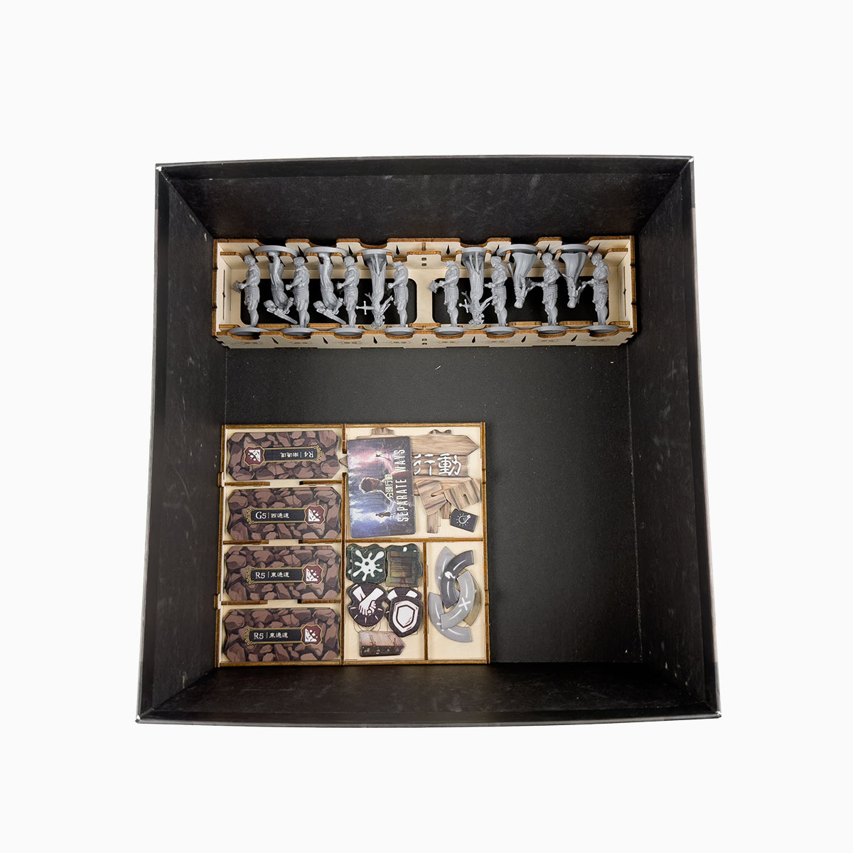 Terrorscape Organizer