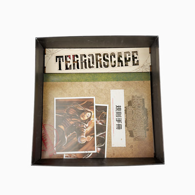 Terrorscape Organizer