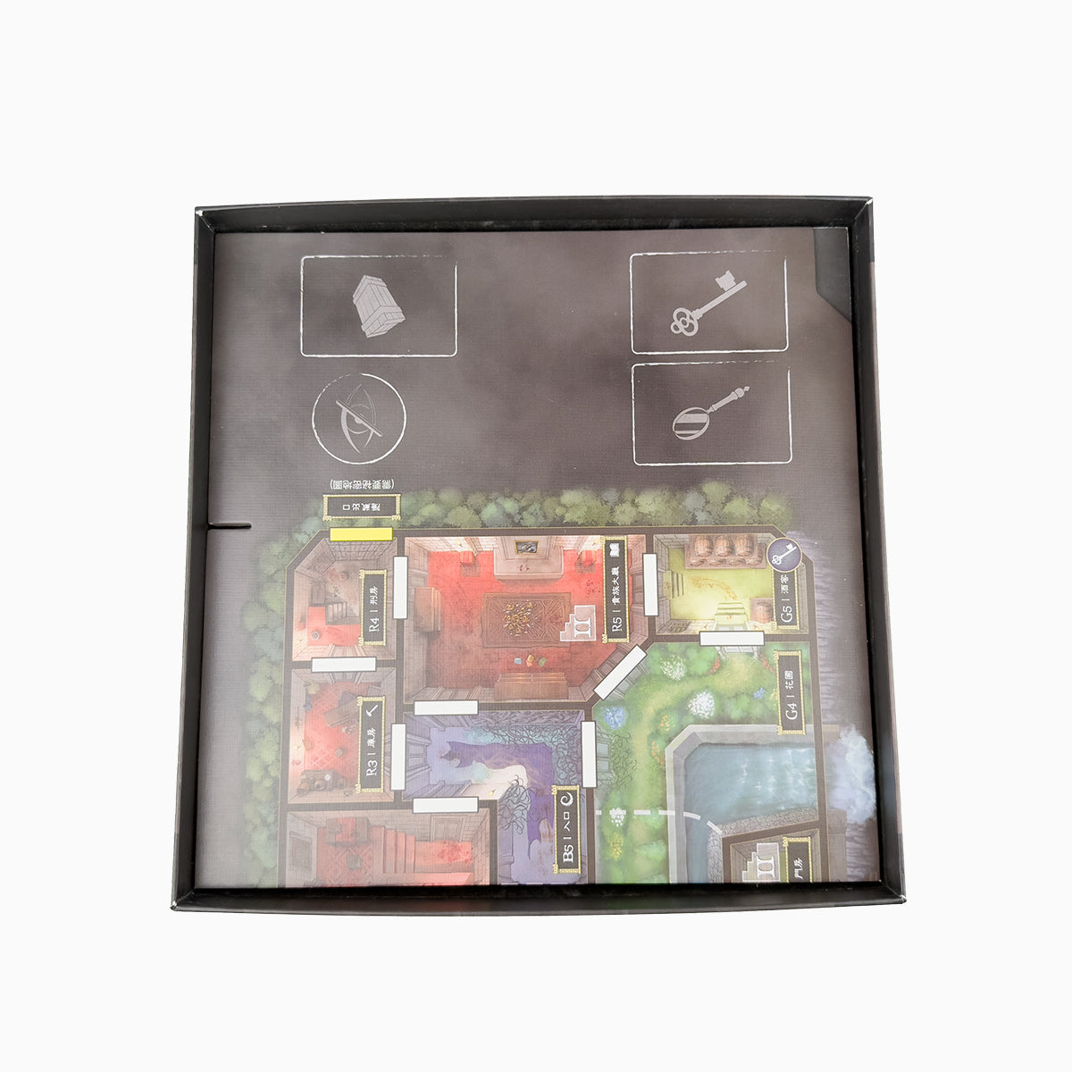 Terrorscape Organizer