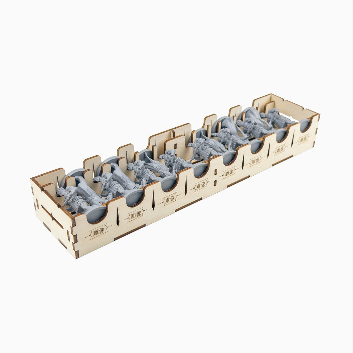 Terrorscape Organizer